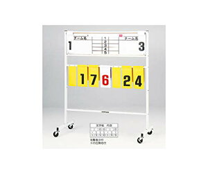 Goj[ EVERNEW Ki _E-11W _ EKU511 