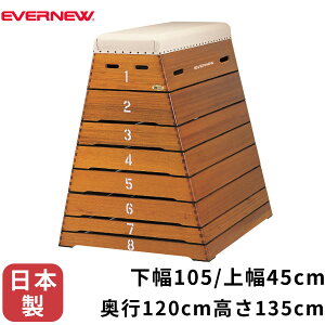 �G�o�j���[ EVERNEW ���K�i �g�r�� ��^8�i EKF303 ��������