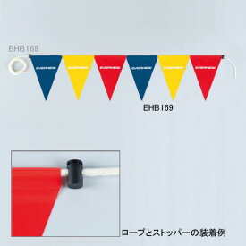 エバニュー EVERNEW 背泳用フラッグ 黄 水泳 プール 背泳ぎ トレーニング プール用品 日本製