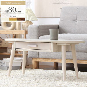 y10/30()8`13 |Cg2{+LINEN[|ze[u o t e[u rOe[u Z^[e[u I[oe[u RpNg o [ ȉ~ ی^ k ؐ 