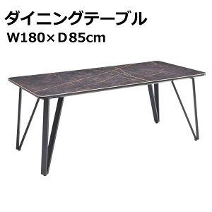 ダイニングテーブル 幅180cm おしゃれ 6人用 セラミック ダイニング テーブル 食卓テーブル 北欧 シンプル モダン スタイリッシュ ヴィンテージ ホワイト ブラック MDF スチール 機能性 デザイ