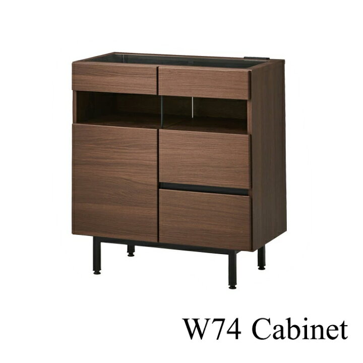 R302 NODA家具 リビングボード、収納家具、幅74cm 美品