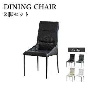 _CjO`FA 2rZbg `FA `FA[ ֎q CX  k _ mg[ ubN  zCg  AC{[ O[ ItBX`FA CX H֎q rO _CjO 2