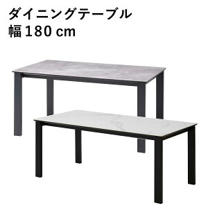 _CjOe[u Z~bN e[u 嗝Β 180cm s85cm 72cm 6l| k   Z~bNe[u He[u  zCg O[ ϋv ϔM X`[r AC