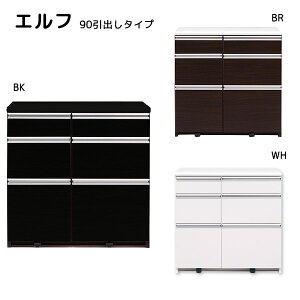 Gt 90 oV ^Cv 90×s48×T87cm zCg uE Lb`JE^[ HI [ 䏊 elf-90 