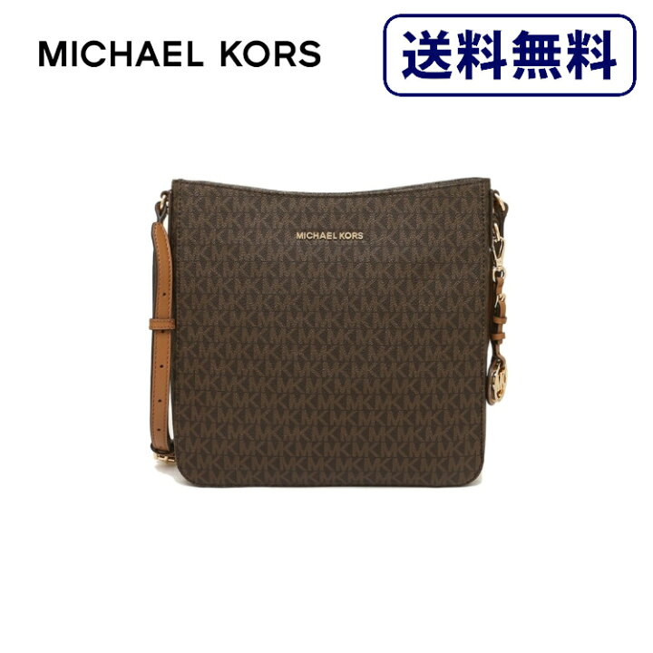 楽天市場】[正規品]送料無料 MICHAEL KORS マイケルコース ブラウン 
