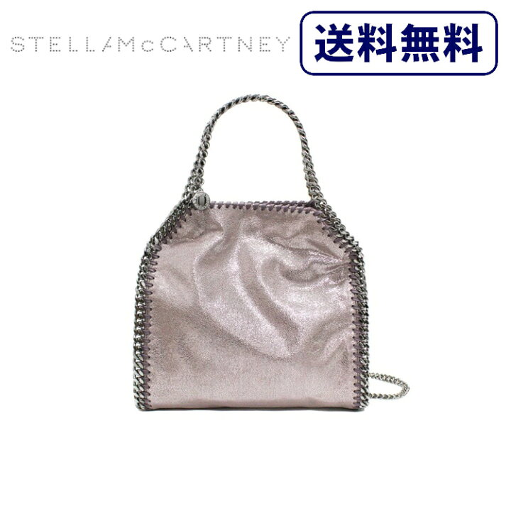 楽天市場】[正規品]送料無料 Stella McCartney ステラマッカートニー 