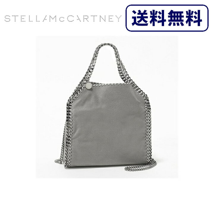 楽天市場】[正規品]送料無料 Stella McCartney ステラマッカートニー  