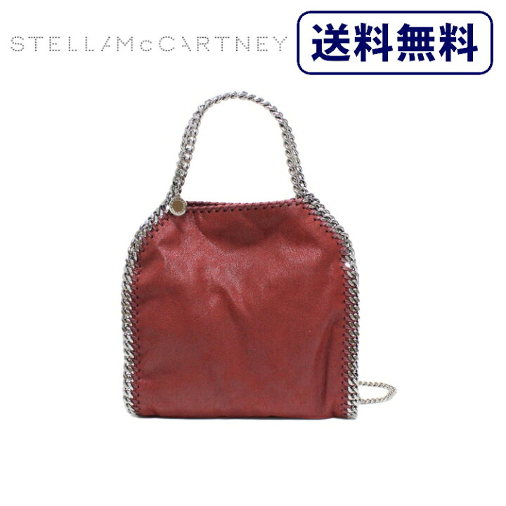 楽天市場】[正規品]送料無料 Stella McCartney ステラマッカートニー 