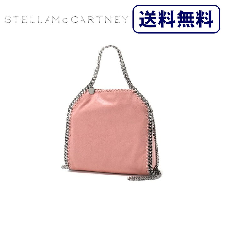 楽天市場】[正規品]送料無料 Stella McCartney ステラマッカートニー 