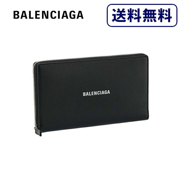 楽天市場】【P2倍2/15(土)20時〜24時限定+LINE登録クーポン】[正規品 
