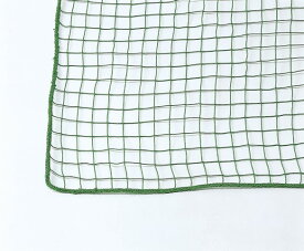 三和体育 障害物競走用ネット 3×5m 学校 体育用品 送料無料 S-1651