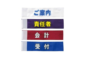 y11/25()20`24|Cgő48{IBtCf[z Oä r05 PTA S-535805