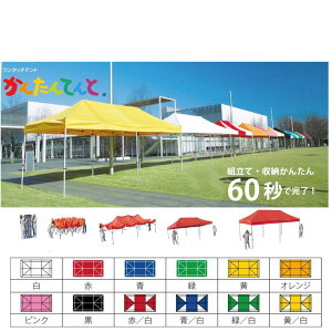 Oä J^eg3 KA/7W sN wZ ̈pi  S-8754P