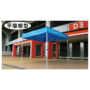 �O�a�̈� �J���^���e���g3 ���b�V�� �������^ KA/1WAMF �� �w�Z �̈�p�i �������� S-8917G