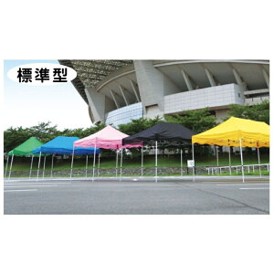 y12/5()20`24|Cgő48{IXpZԁz yX 4/30܂ŖꗿzOä J^eg3 bV KA/4WAM  wZ ̈pi  S-8941BK