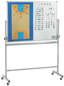 y11/10()20`24|Cgő48{I}\ԁz Oä ړJt oXPbg{[ wZ ̈pi  S-7914