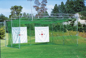三和体育 ゴルフケージL 昇降式 2人用 学校 体育用品 送料無料 S-7933