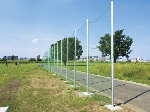 y11/25()20`24|Cgő48{IBtCf[z Oä A~tFX  H4m wZ ̈pi  S-9202