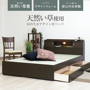 y11/25()20`24|Cgő48{IBtCf[z Y{ { Y xbh ؐxbh ݃xbh I Ɩ Cg o o { COT [ xbg _[NuE