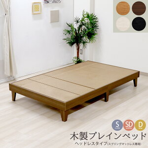 y12/5()20`24|Cgő48{IXpZԁz { ؐvCxbh ؐxbh wbhX^Cv t[̂ xbh t[ Vv gȒP 킢  |