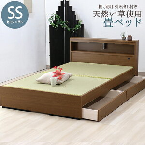 Y{ { xbh ؐxbh ݃xbh I Ɩ Cg o RZg Y [ xbg Z~VO SD uE o  BR A_[{bNX bed Vv hV̓ 