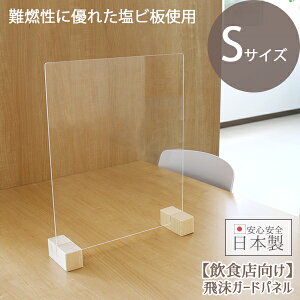 { 򖗃K[hpl S 40×33cm P Wr NA^Cv 򖗖h~pl HX g^Cv { Y Ζ h~ t ȒPݒu d؂ Ԏd؂ p[e[V  r 