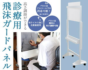 {f×p 򖗃K[hpl ZK-07 NA 򖗖h~pl g^Cv Y Ζ h~ ȒPݒu d؂ Ԏd؂ p[eBV  g  x  F L