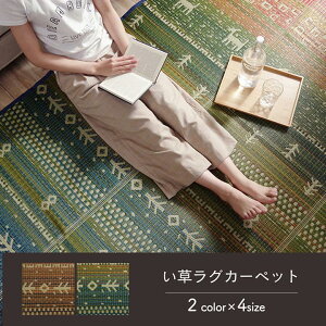 O }bg  Mx Rf RەsDz 60×180cm 