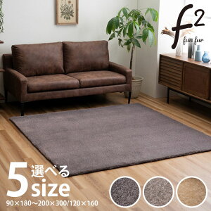 ���O �����` ������ �ӂ�ӂ� �~ �t�F�C�N�t�@�[ ���n��180×180cm ��������