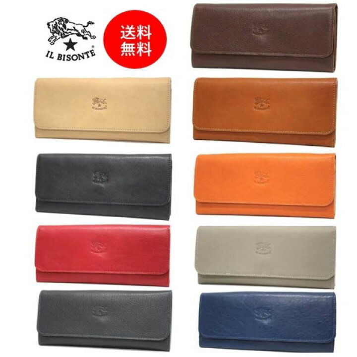 楽天市場 P2倍10 10 時 24時限定 正規品 イルビゾンテ 財布 22年製造モデル 全国一律 送料無料 Il Bisonte 本革 長財布 メンズ レディース財布 三つ折り ファスナー長財布 新生活 プレゼント ギフト C0775p Scw009 Pv0005 Allecore アレコレ 楽天市場店