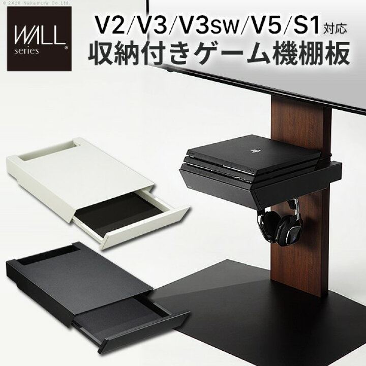 楽天市場】【4/5(土)20〜24時限定P最大48倍！マラソン+5のつく日】WALL 