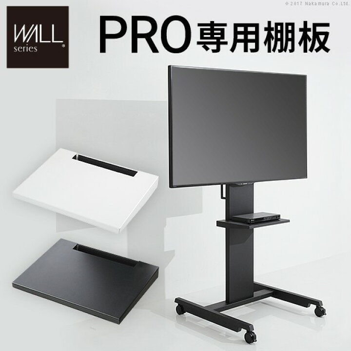 楽天市場】【P2倍12/5(木)20時〜24時限定+LINE登録クーポン】送料無料 