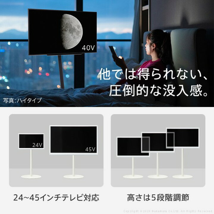 楽天市場】【P2倍3/20(木)20時〜24時限定+LINE登録クーポン】送料無料  