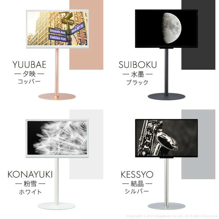 楽天市場】【7/15(水)20〜24時限定 ポイント2倍+LINEクーポン+5の日 