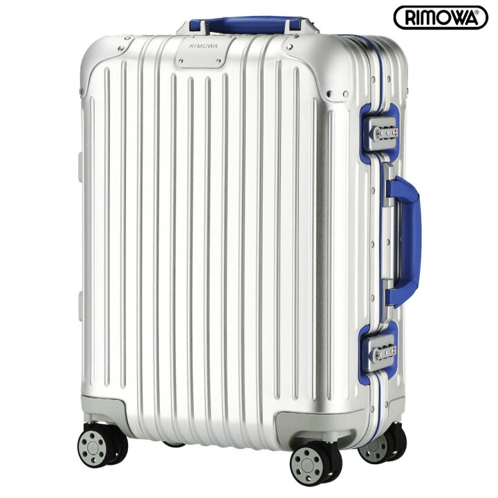 楽天市場】[正規品]送料無料 5年保証付き RIMOWA 925.90.04.1 スーツ 