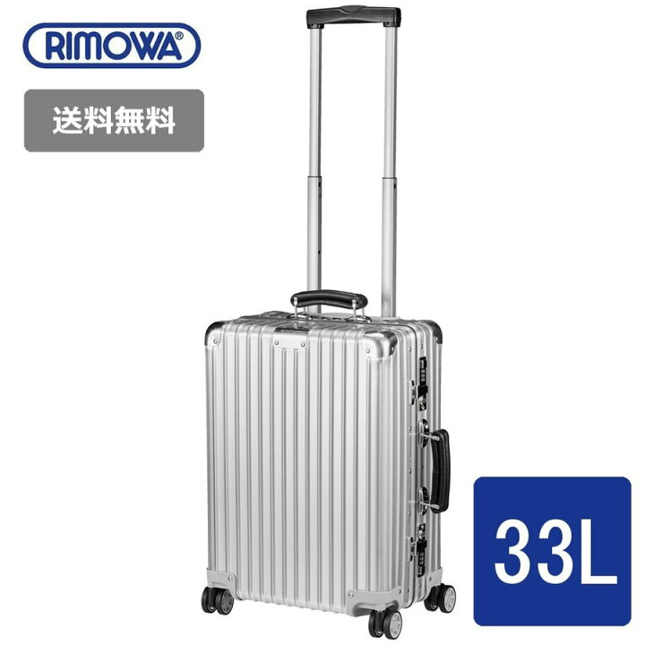 楽天市場】【4/15(火)20〜24時限定P最大48倍！マラソン+5のつく日 