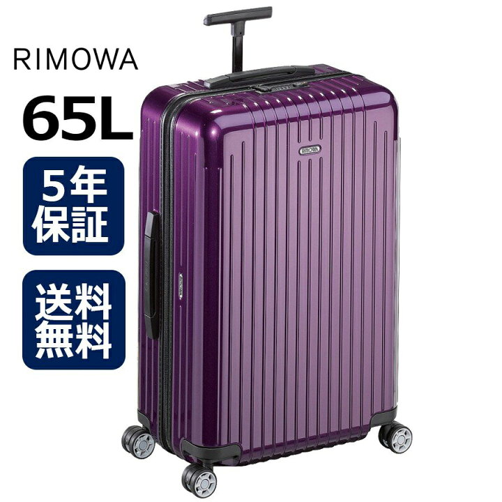 楽天市場】【6/20(土)20〜24時限定ポイント最大48倍！マラソン+0の日 