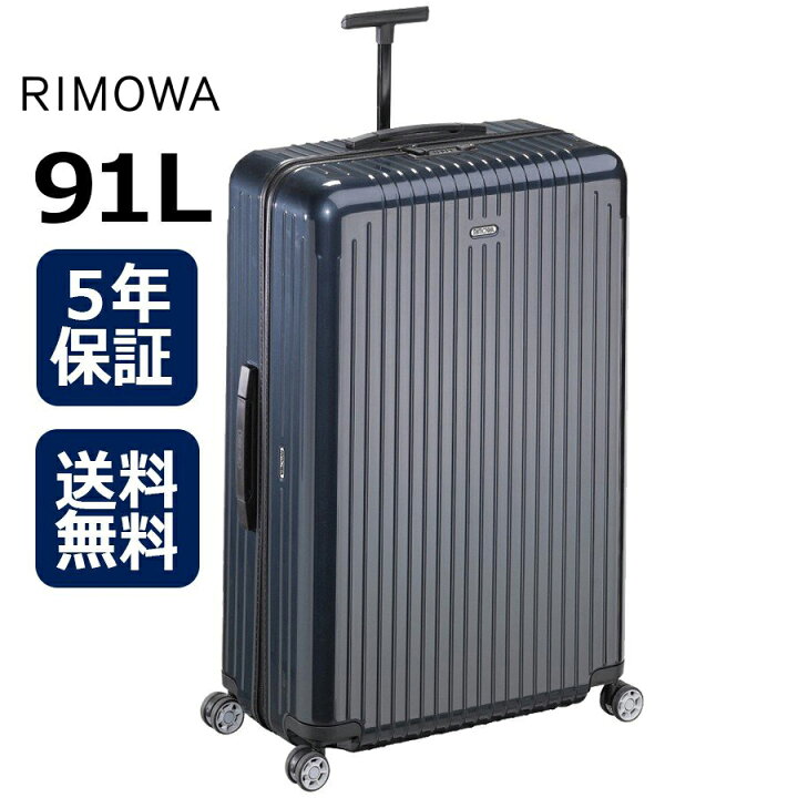 楽天市場】【6/20(土)20〜24時限定ポイント最大48倍！マラソン+0の日 