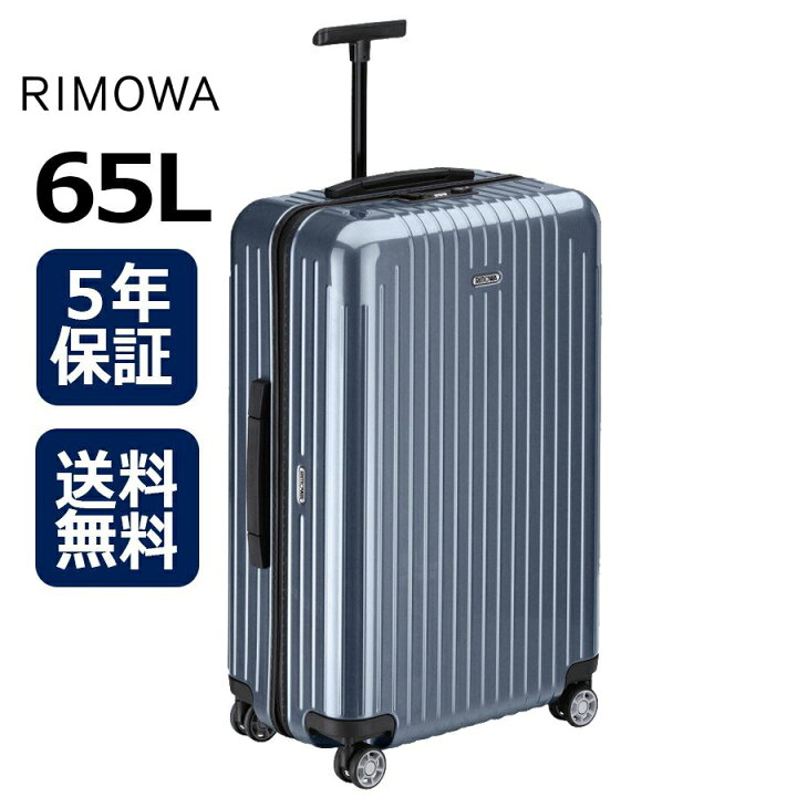 楽天市場】【P2倍3/20(木)20時〜24時限定+LINE登録クーポン】[正規品 