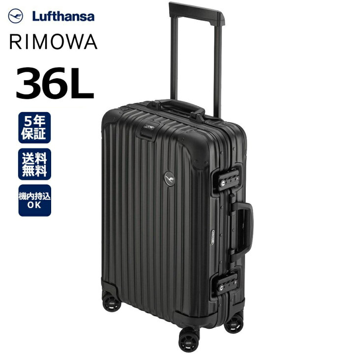 楽天市場】【6/20(土)20〜24時限定ポイント最大48倍！マラソン+0の日 