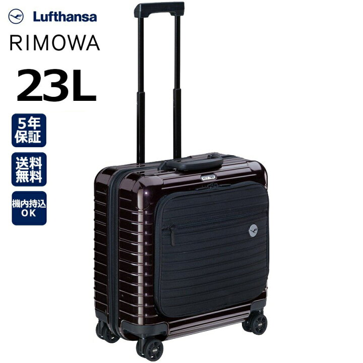 楽天市場】【4/10(金)20〜24時限定 ポイント2倍+LINEクーポン】[正規品 