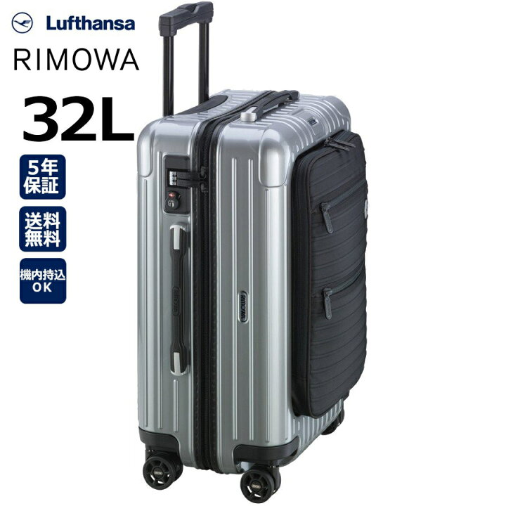 楽天市場】【P2倍4/10(木)20時〜24時限定+LINE登録クーポン】[正規品  