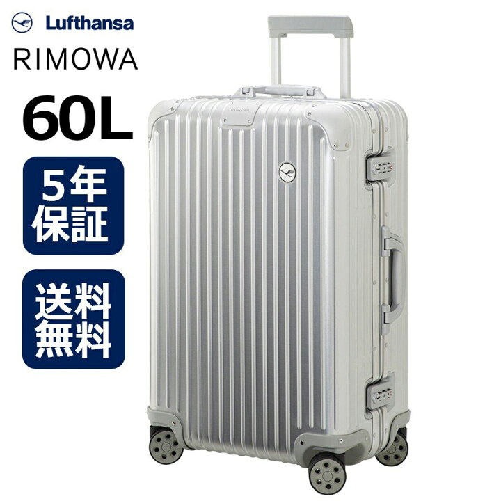 楽天市場】【P2倍2/25(火)20時〜24時限定+LINE登録クーポン】[正規品 