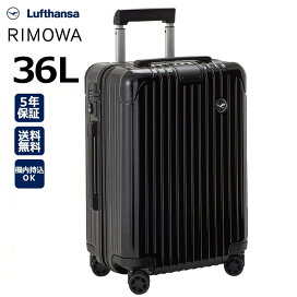 楽天市場】 ブランド > RIMOWA × Lufthansa(リモワ×ルフトハンザ 