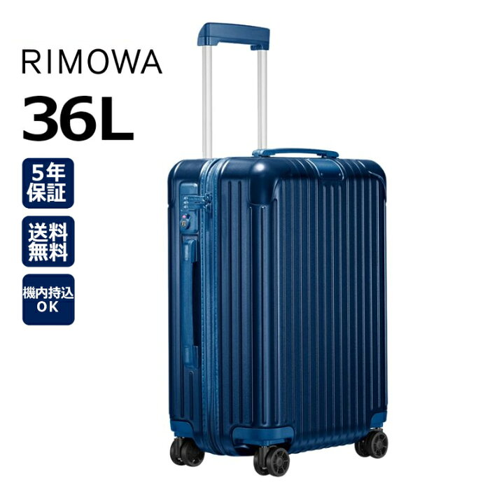 楽天市場】【P2倍3/10(月)20時〜24時限定+LINE登録クーポン】[正規品 