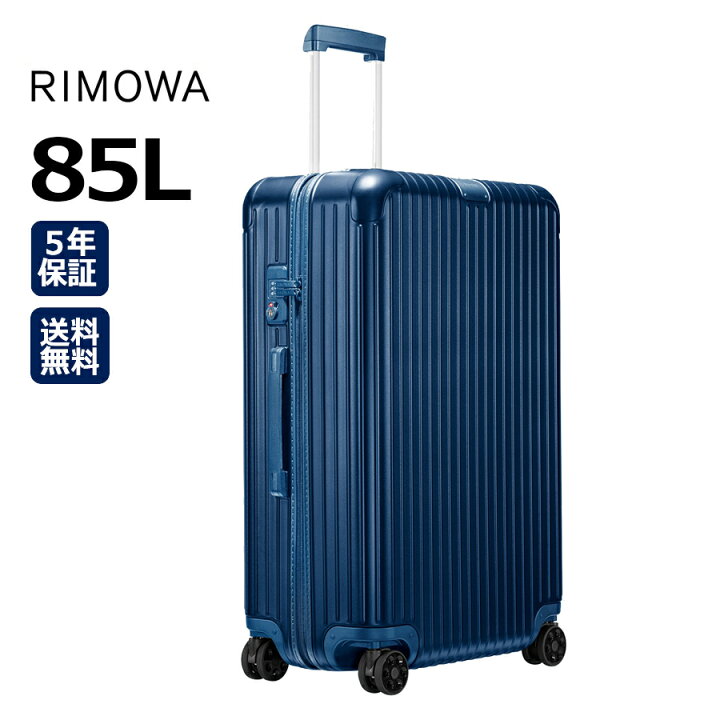 楽天市場】【P2倍12/10(火)20時〜24時限定+LINE登録クーポン】[正規品 