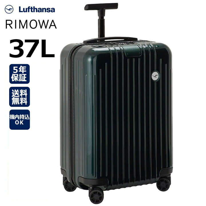 楽天市場】【P2倍9/30(月)20時〜24時限定+LINE登録クーポン】[正規品 