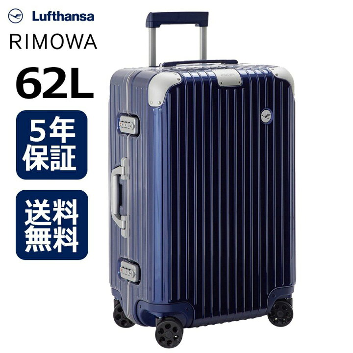 楽天市場】【P2倍4/10(木)20時〜24時限定+LINE登録クーポン】[正規品  