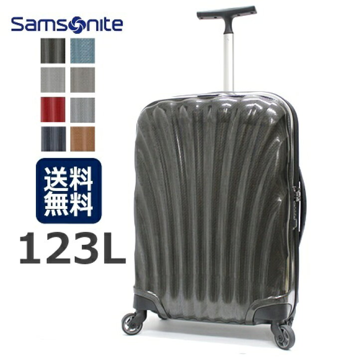楽天市場】【P2倍3/15(土)20時〜24時限定+LINE登録クーポン】送料無料 